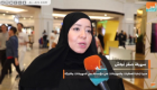 دبي على موعد مع مفاجآت "مهرجان الصيف" في 200 وجهة