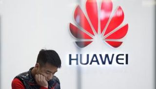 شركة هواوي الصينية