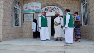 مكتب البرنامج السعودي لتنمية وإعمار اليمن في الجوف