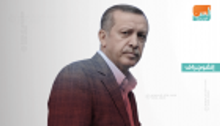 إعلام أردوغان يستسلم للهزيمة الثانية في إسطنبول 