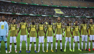 فريق الاتحاد السعودي