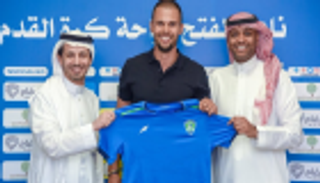 الفتح السعودي يدعم هجومه بالهولندي فريدي