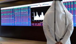 القيمة السوقية لبورصة قطر تواصل التراجع