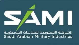 الشركة السعودية للصناعات العسكرية