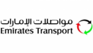 740 مليون دولار إيرادات مواصلات الإمارات في 2018