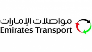 مواصلات الإمارات