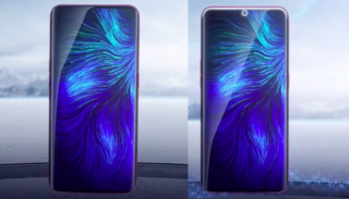 هاتف أوبو بكاميرا أسفل الشاشة