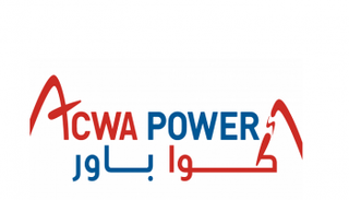 شعار شركة أكوا باور