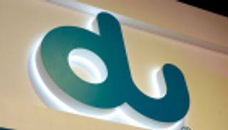 اتفاقية بين "دو" الإماراتية و"بتلكو" البحرينية لإقامة مشروع مشترك