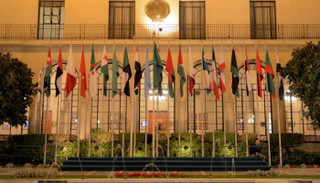 مقر جامعة الدول العربية بالقاهرة - أرشيف