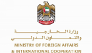 الإمارات تدين هجوم أبها: دليل جديد على إرهاب الحوثي 