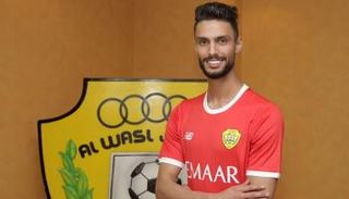 محمد البيرق