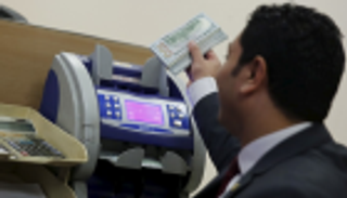 سعر الدولار في مصر اليوم الثلاثاء 25 يونيو 2019