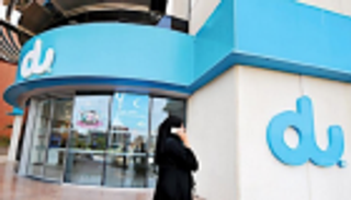 "دو" الإماراتية تجري أول مكالمة فيديو عبر شبكتي 5G و "LTE" 