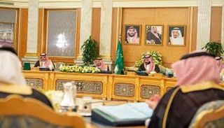 جلسة مجلس الوزراء السعودي اليوم بحضور ولي العهد