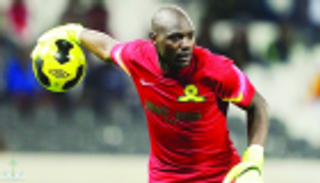 حارس أوغندا يرفض التفكير في مصر بسبب زيمبابوي