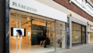 لندن تستضيف معرض "قابلت رحالا من أرض الكنوز"