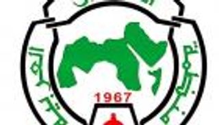 انطلاق مؤتمر منظمة المدن العربية الـ18 في الأردن