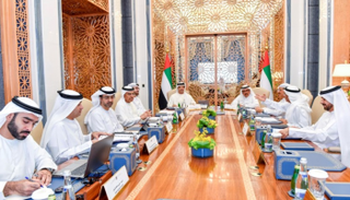 اجتماع اللجنة المالية والاقتصادية بالإمارات