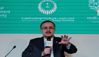 أمين الناصر الرئيس التنفيذي لأرامكو السعودية