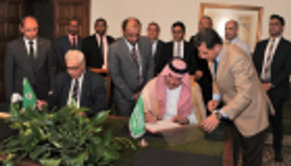 السعودية تُوقِّع على اتفاقية إنشاء المرفق العربي للبيئة