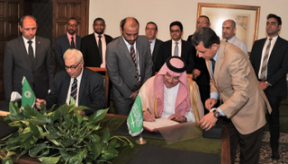 جانب من مراسم توقيع الاتفاقية