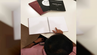 مؤلفات حاكم الشارقة بطريقة "برايل"