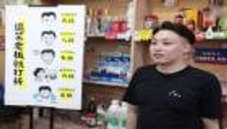 مطعم صيني يقدم خصما للعملاء إذا استطاعوا إضحاك مالكه