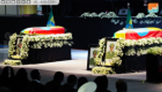 تشييع رئيس الأركان الإثيوبي ضحية محاولة الانقلاب 