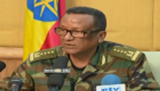 سعري مكنن رئيس الأركان الإثيوبي.. رصاص الغدر يغتال الشجاعة