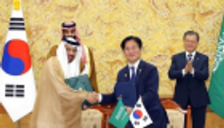 أرامكو تستثمر بمشروع بتروكيماويات في كوريا تكلفته 6 مليارات دولار