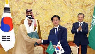 أرامكو تستثمر بمشروع بتروكيماويات كوري