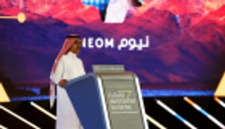 "إيكوم" مستشارا إداريا لمشروع نيوم السعودي