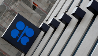 شعار (أوبك) خارج مقرها الرئيسي في فيينا