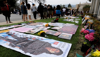  الذكرى العاشرة لوفاة مايكل جاكسون