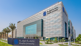 جامعة خليفة للعلوم والتكنولوجيا في الإمارات