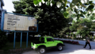 الصرب والألبان يعودون للفصول لـ"إزالة عدم الثقة"