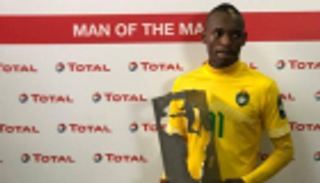 بيليات أفضل لاعب في مباراة زيمبابوي وأوغندا