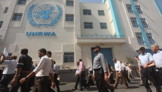 مقر وكالة الأونروا في غزة - أرشيفية