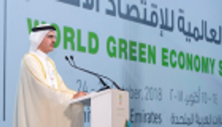 "تقنيات مبتكرة" شعار قمة الاقتصاد الأخضر بدبي