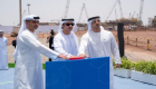 الإمارات تدشن أكبر منصات النفط البحرية في العالم لصالح "أدنوك"