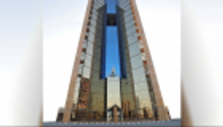 4.8 مليار دولار طلبات الاكتتاب في صكوك مصرف الشارقة الإسلامي