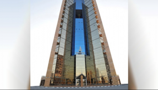 مصرف الشارقة الإسلامي