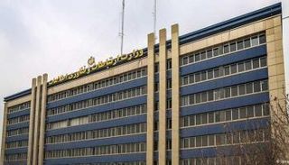 مقر وزارة الاتصالات الإيرانية في طهران - أرشيفية