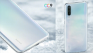 تعرف على أبرز مميزات هاتف شاومي Mi CC9