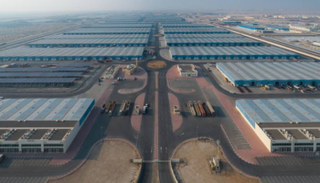 مدينة دبي الصناعية