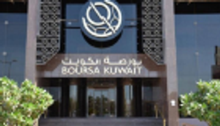 إم.إس.سي.آي تضيف أسهم الكويت إلى "الأسواق الناشئة"