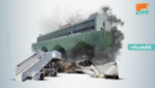 الجيش الليبي يحبط محاولة المليشيات اقتحام مطار طرابلس