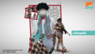 أمير "داعش" باليمن في قبضة التحالف العربي 