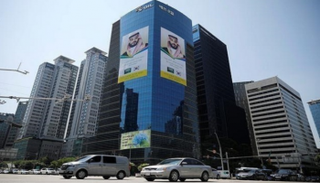 صور الأمير محمد بن سلمان في شوارع كوريا الجنوبية